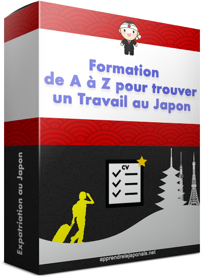 formation-travailler-au-japon