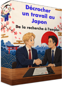 Formation Décrocher un travail au Japon, de la recherche à l’emploi