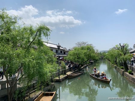 Une balade en bateau à Kurashiki