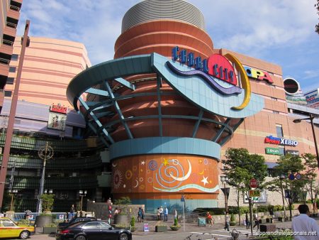 Façade de Canal City à Fukuoka