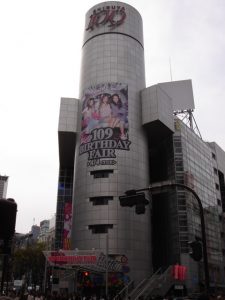 shibuya-109