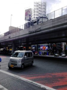 roppongi