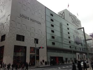 ginza