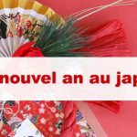 Article Nouvel an japonais