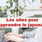 Article 10 sites pour apprendre le japonais