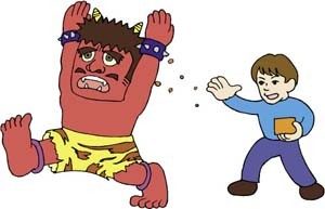 setsubun