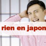 Article De rien en japonais