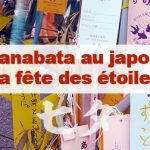 Article Tanabata au Japon
