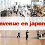Article Bienvenue en japonais