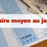 Article Salaire moyen au Japon