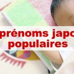 Article Prénom japonais : les noms les plus choisis au Japon