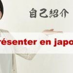 Souhaiter Joyeux Anniversaire En Japonais Apprendre Le Japonais