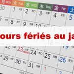 Article Jours fériés au Japon