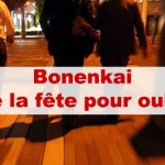 Article Bonenkai au japon : faire la fête pour oublier