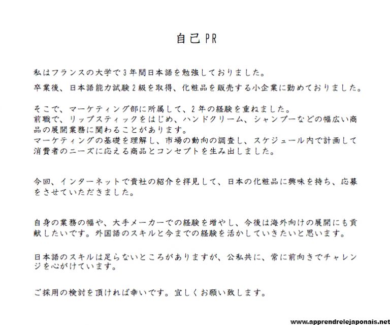 2298.70 comment cela s'écrit en lettre