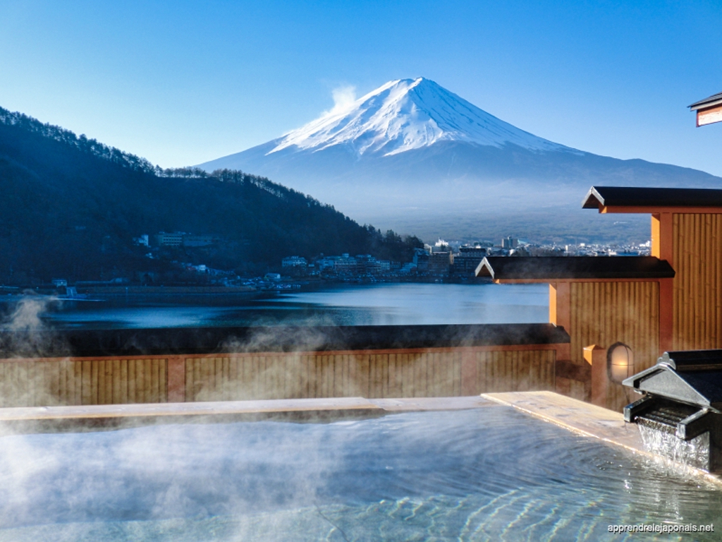 Hôtels ou Ryokans avec onsen privatif à Tokyo