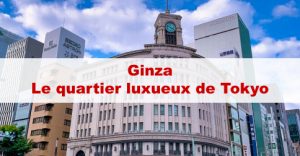 ginza