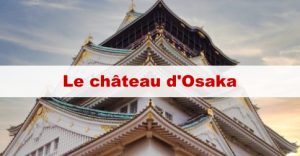 chateau osaka