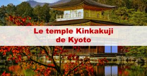kinkakuji temple or