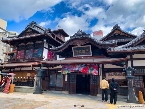Dogo Onsen Honkan à Matsuyama