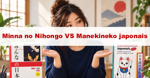 minna-no-nihongo-vs-manekineko-japonais