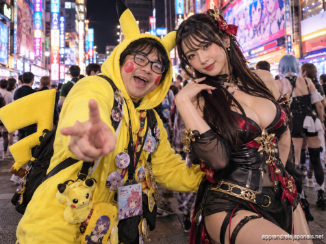otaku et japonaise